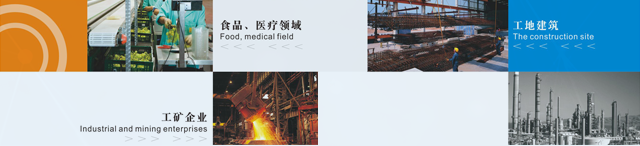 离心风机厂家